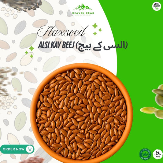 HEAVEN Alsi (Flax Seeds) السی