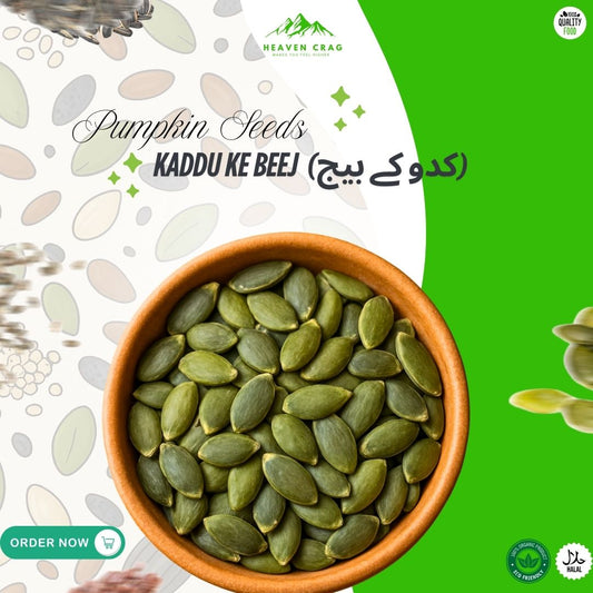 HEAVEN Pumpkin Seeds Without Shell | Premium Quality